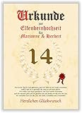 Urkunde zum Hochzeitstag - Glückwunsch...