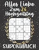 Geschenk zum 26. Hochzeitstag | Alles...