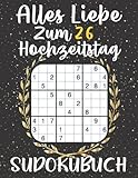 Geschenk zum 26. Hochzeitstag | Alles...